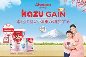 AIWADOの「KAZU GAIN GOLD」! 日本の保健省の栄養基準を満たす粉ミルク