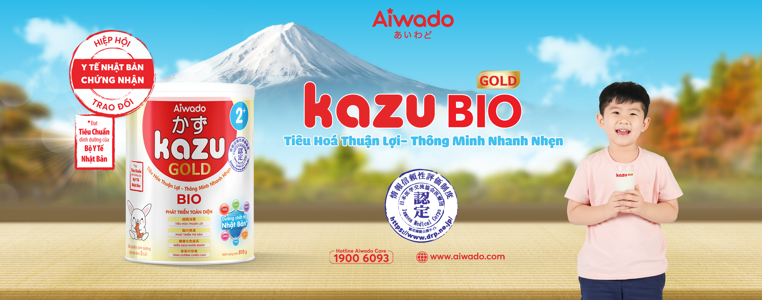 Kazu Bio Gold
