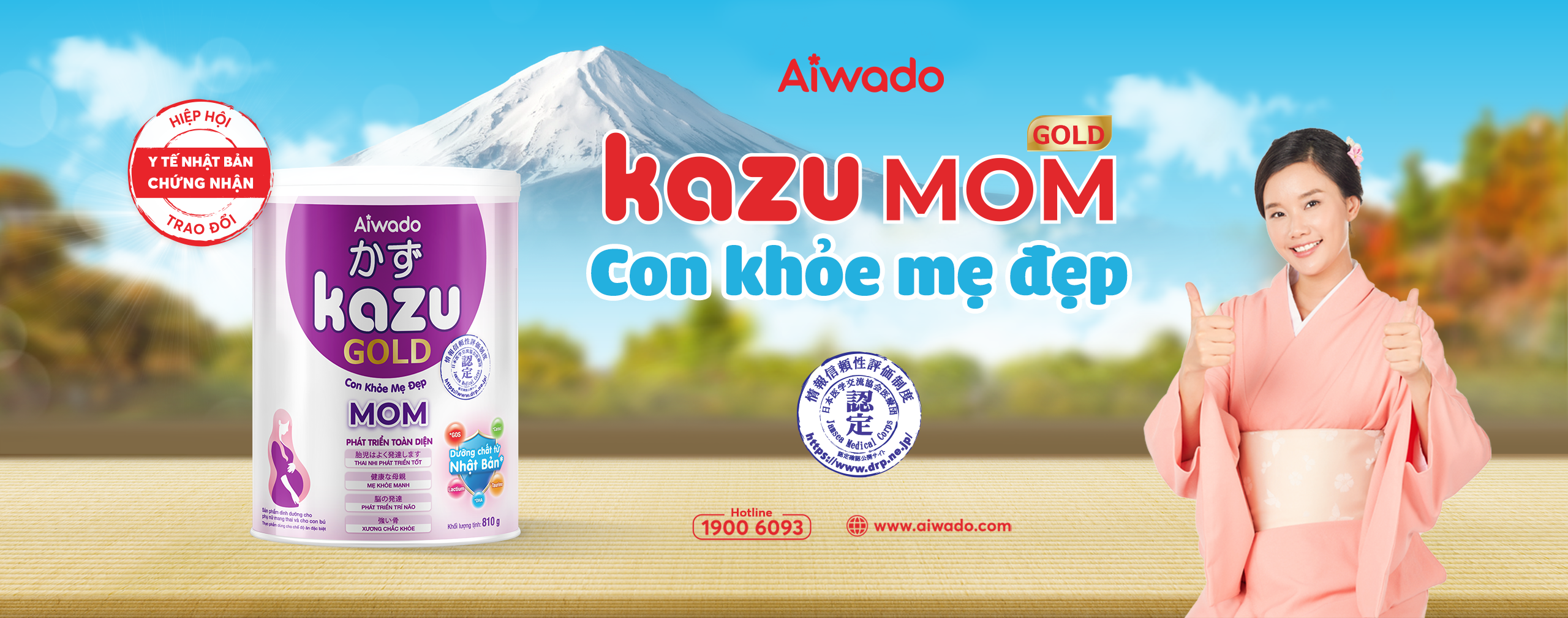 Kazu Mom Gold