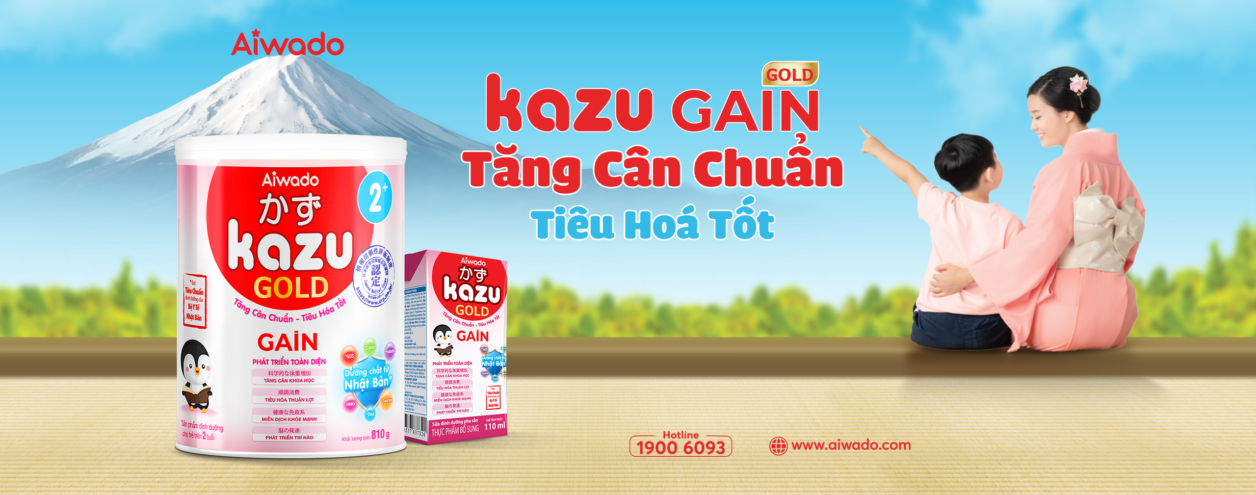Kazu Gain Gold
