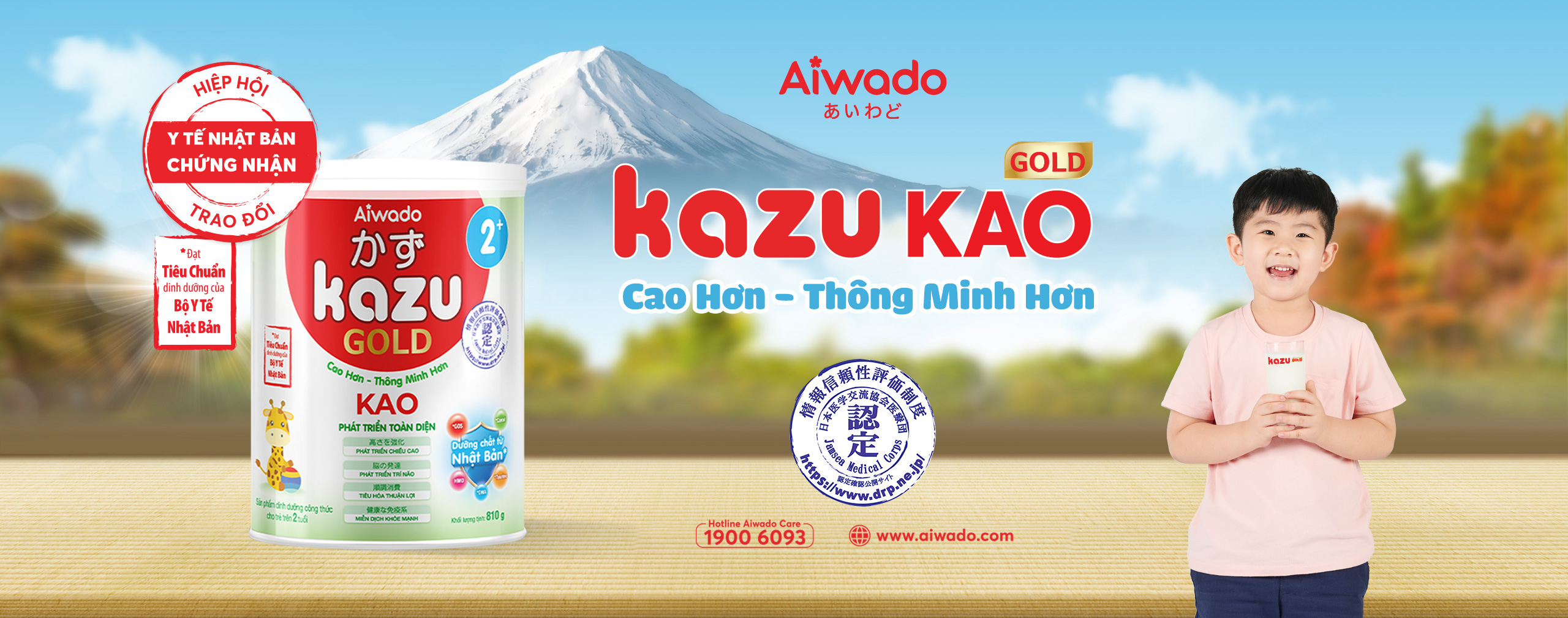 Kazu Kao Gold